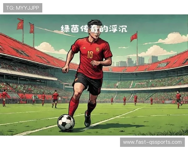 退役球星重返绿茵场后的传奇人生与足坛影响力解析