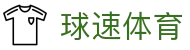 球速体育 (中国)官网-最全体育赛事直播与即时数据